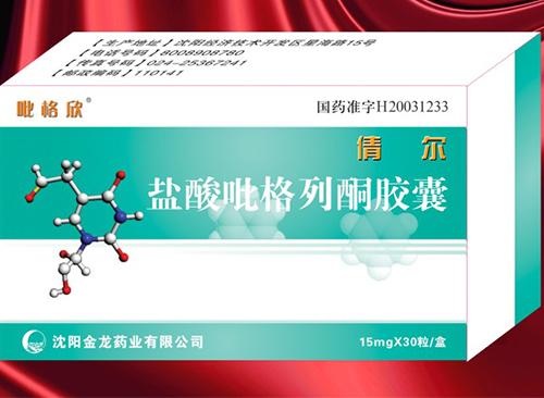 倩尔30粒