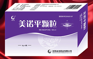 治疗青春痘药品 治疗青春痘药品