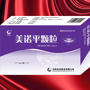 治疗青春痘药品 治疗青春痘药品