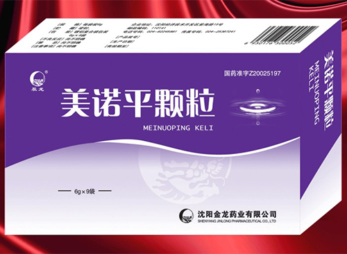 1519712445223976.jpg 美诺平.jpg